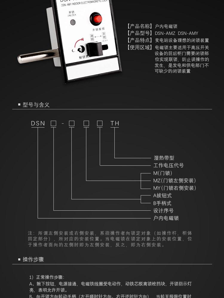 DSN-AMY-詳情頁(yè)_03 - 副本 - 副本.jpg