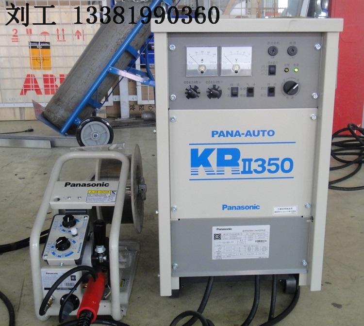 YD-350KR2 .jpg