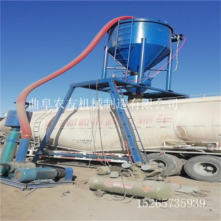 環(huán)保抽灰機 (2).jpg