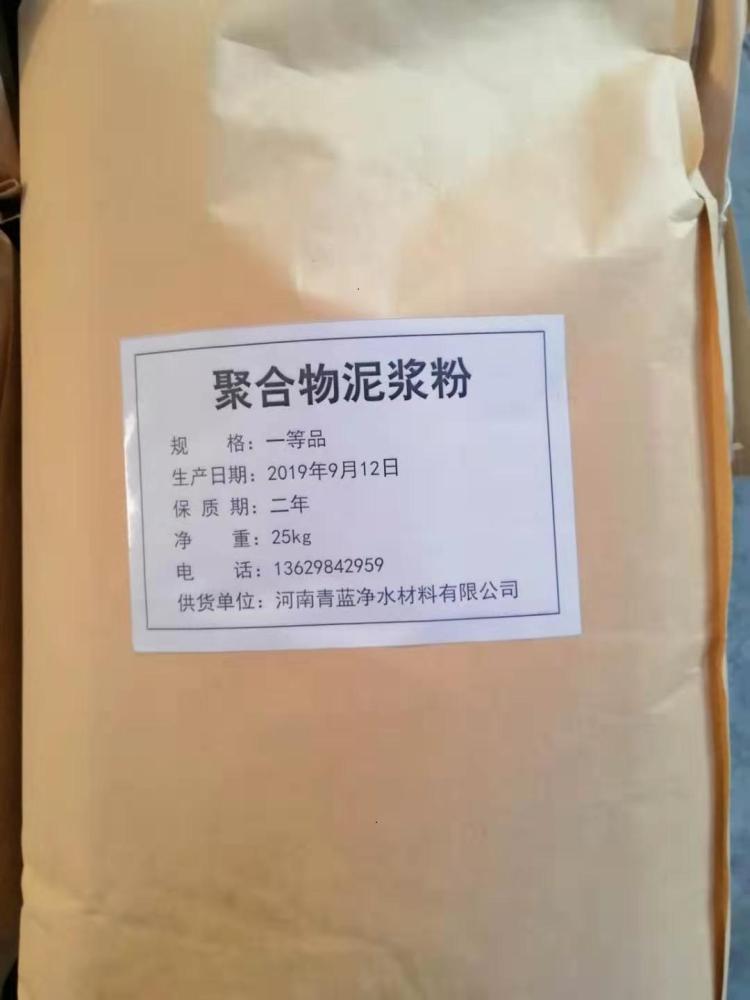 微信圖片_20191125170149.jpg