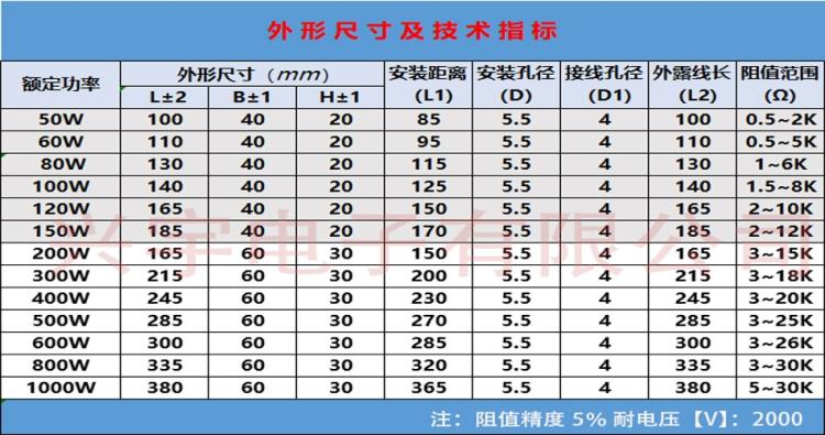 微信圖片_20190501030317.jpg