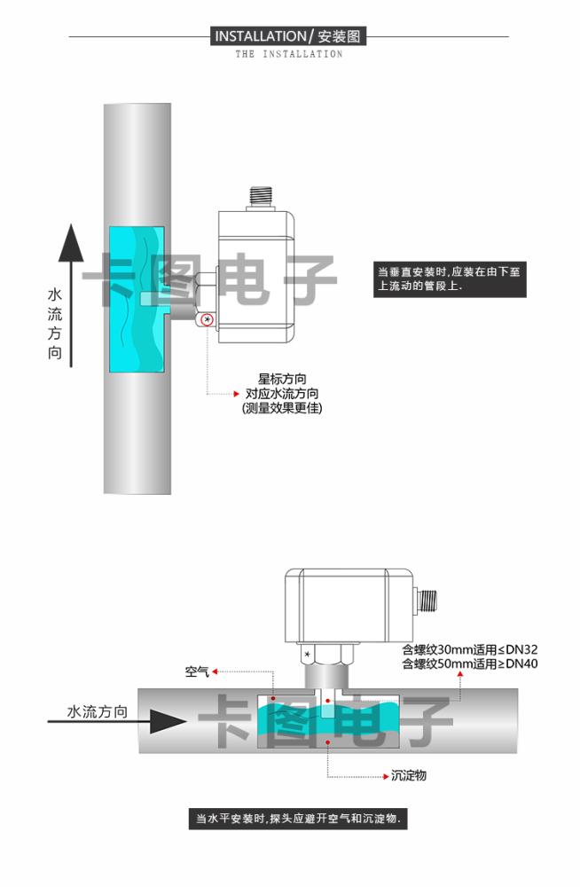 詳情頁-6.jpg