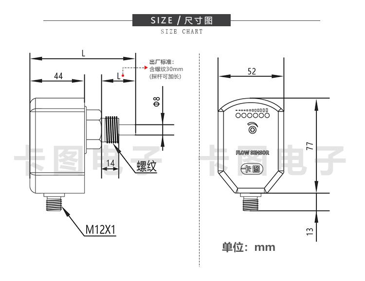 詳情頁-7.jpg