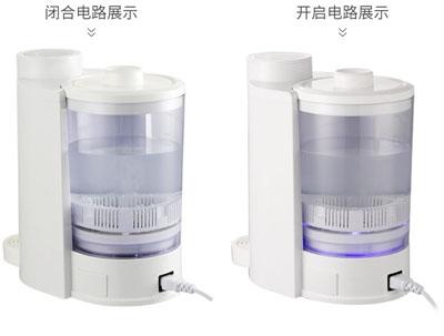 富氫水素機11I.jpg