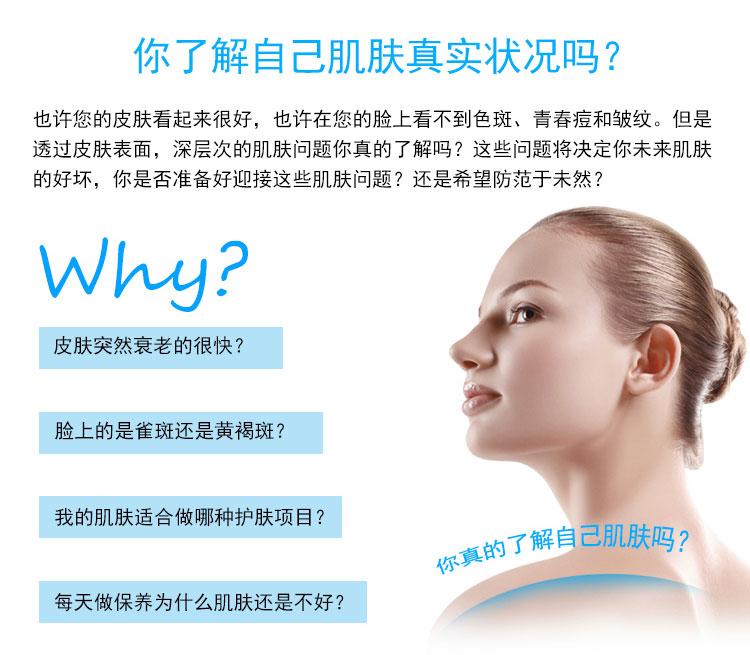V7详情_02.jpg
