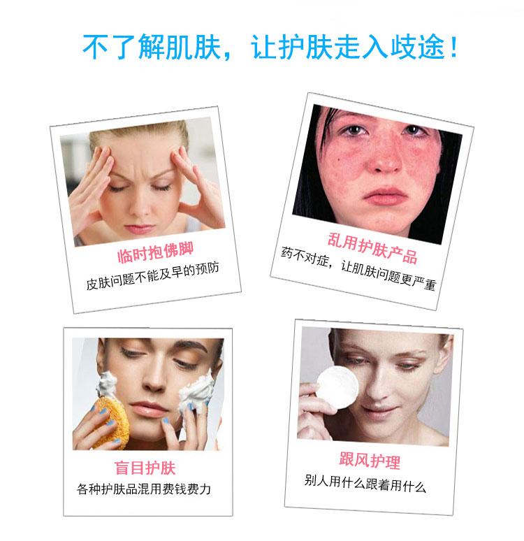 V7详情_03.jpg