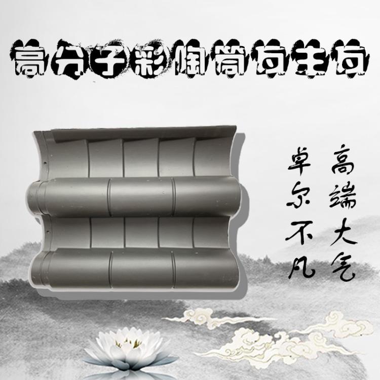 漢柏倒影古風背景1.jpg