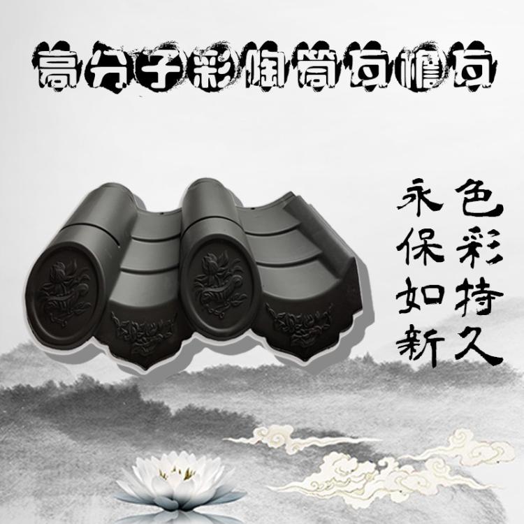漢柏倒影古風背景2-.jpg