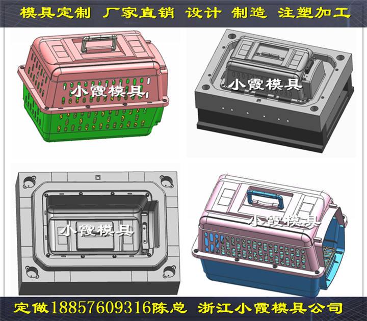 寵物籠模具 (29).jpg