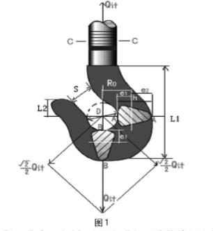 東莞沙田集裝箱碼頭吊鉤檢測(cè)5.png