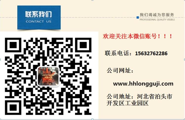 微信圖片_20180720105656.png
