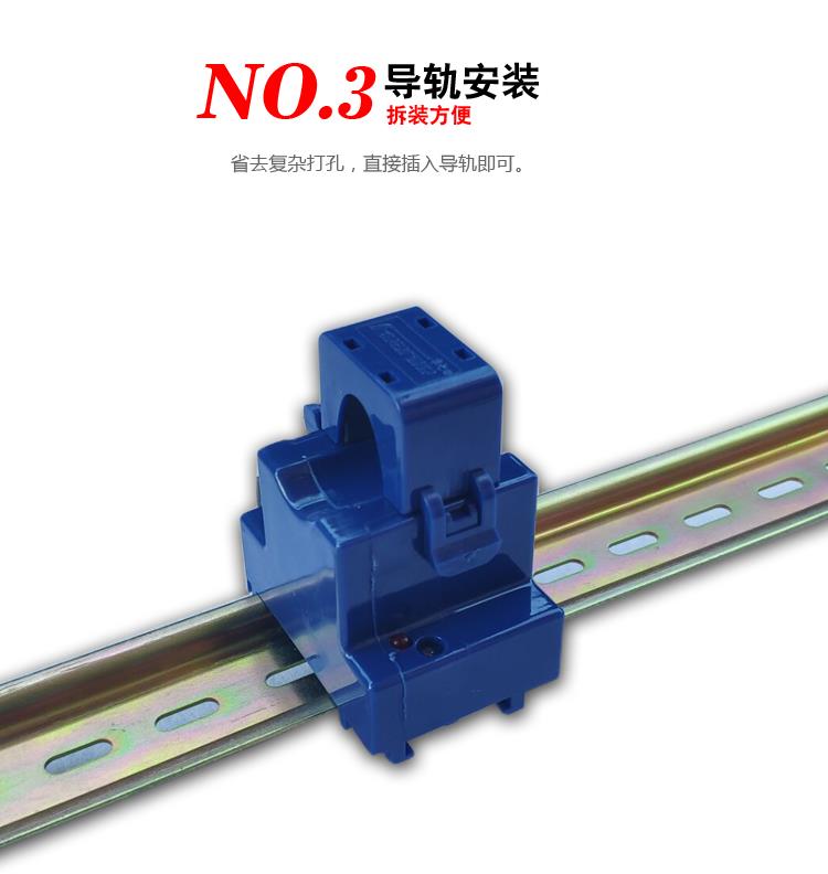 3導軌安裝.jpg