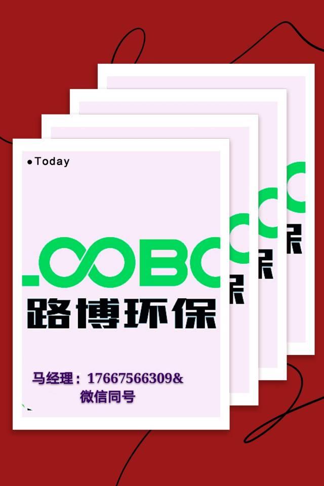QQ圖片20191122084858.jpg