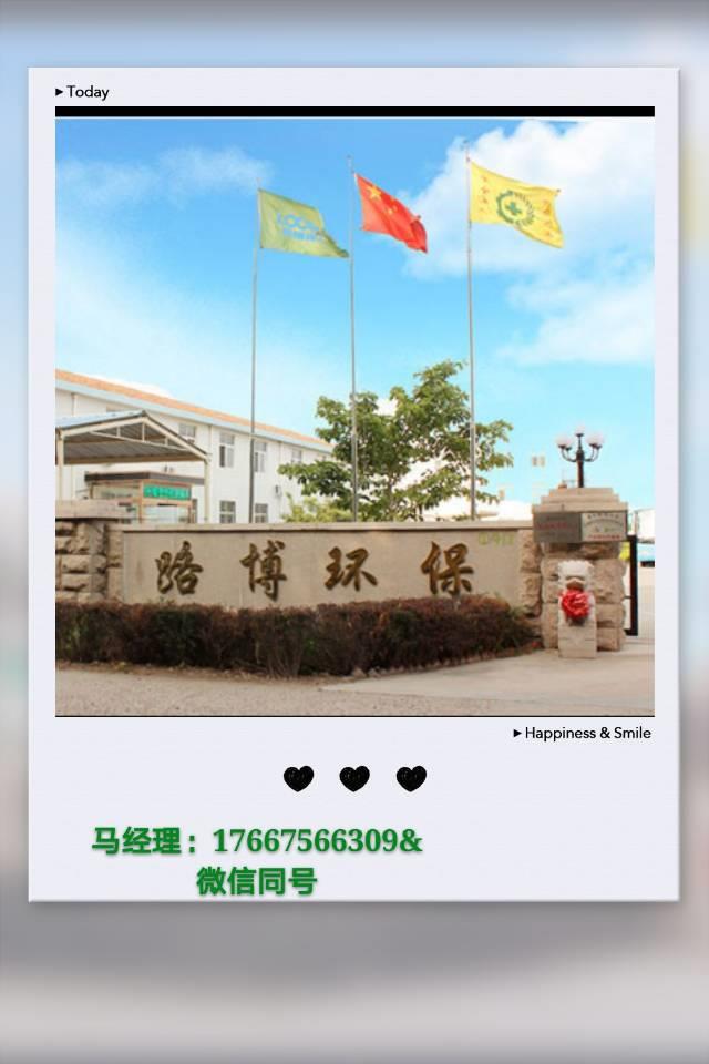 QQ圖片20191122084843.jpg