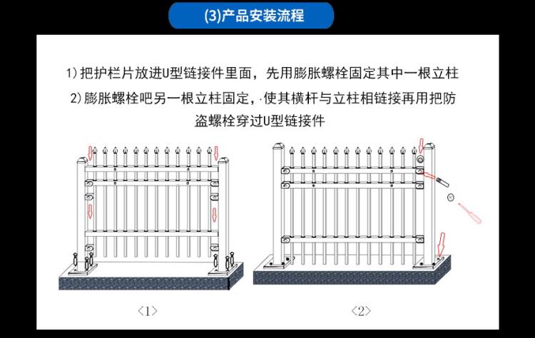 產品解析3.jpg