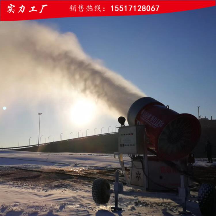 造雪機(jī) (43).jpg