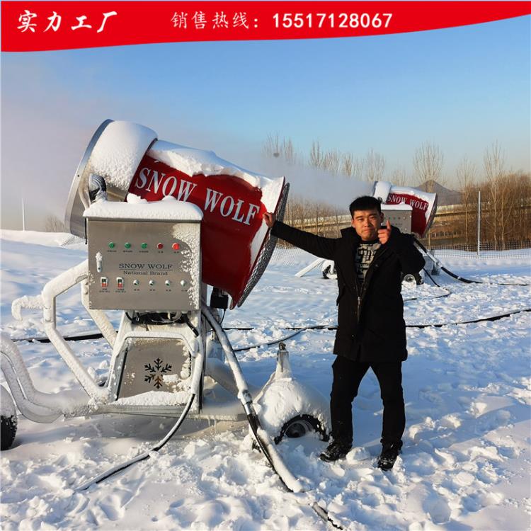 造雪機 (13).jpg