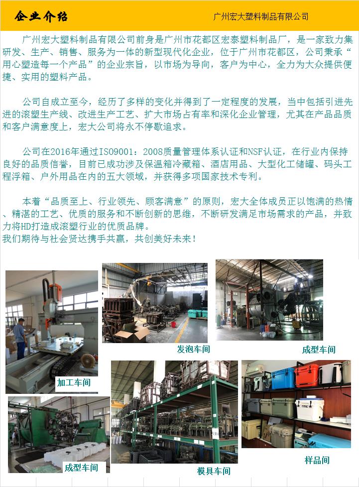 企業介紹.png