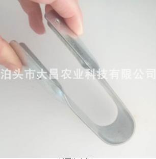 微信圖片_20200415105701.png