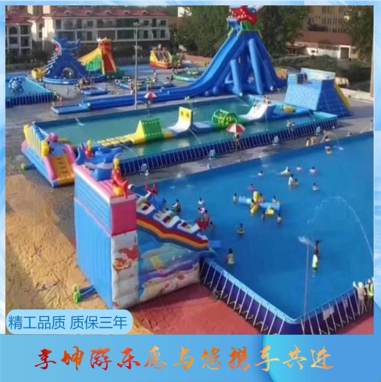 水上樂園10.png