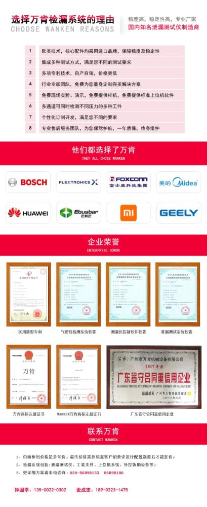 T90D_05.jpg T90D_05.jpg