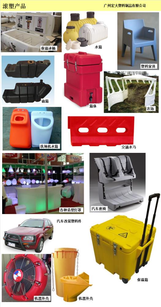 產品.png