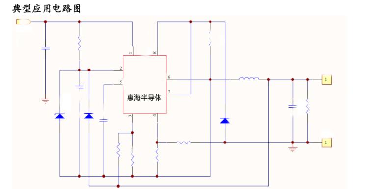 恒壓8個(gè)腳.jpg