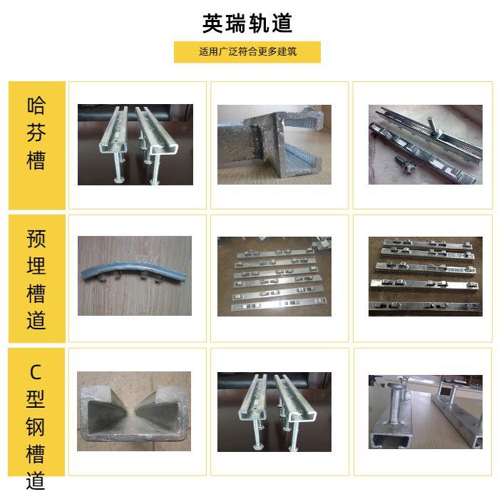 8级热轧哈芬槽t型螺栓 幕墙