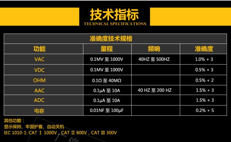 QQ圖片20200429150452.png