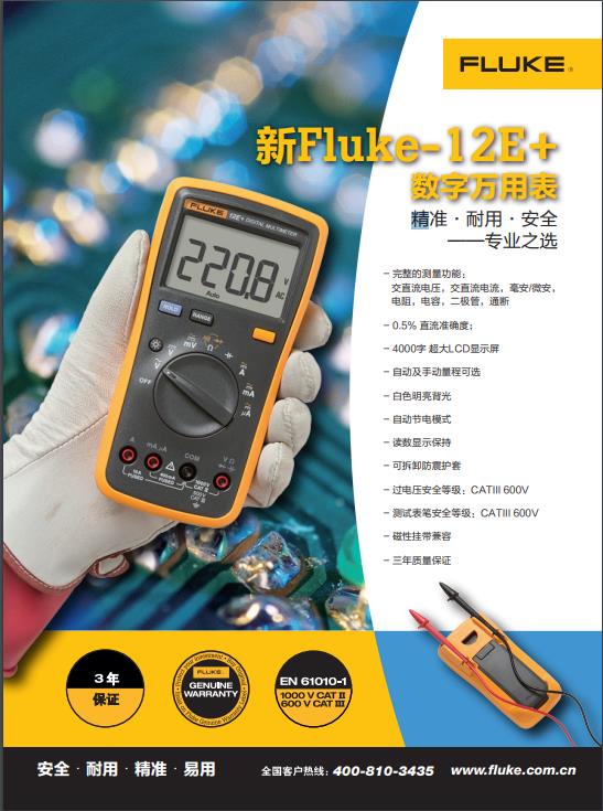 QQ圖片20200429144615.png
