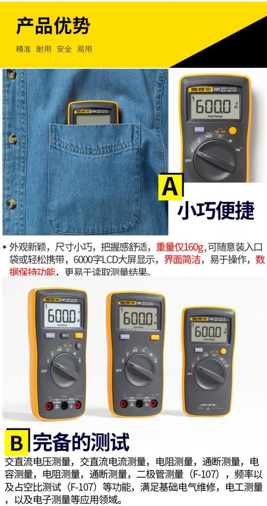 QQ圖片20200429171409.jpg