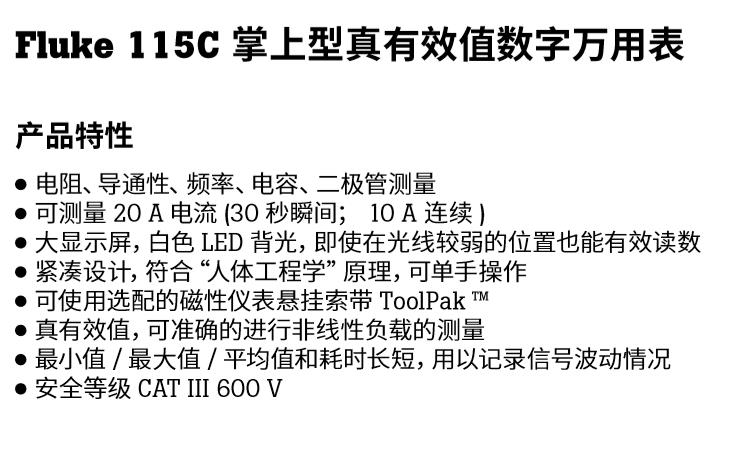 QQ圖片20200430084440.png