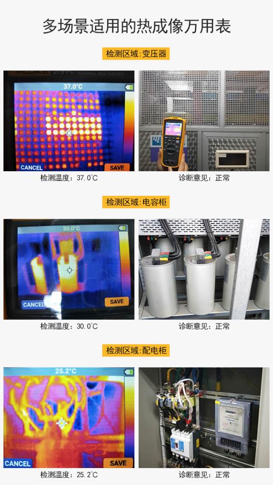 QQ圖片20200430091613.png