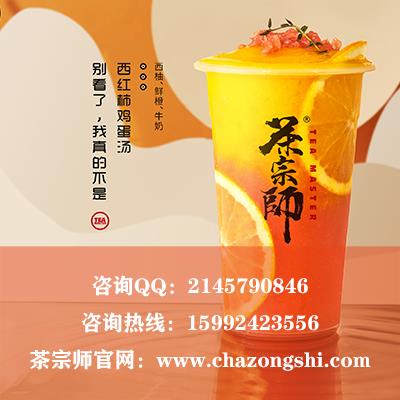 【網(wǎng)盟圖】2.png
