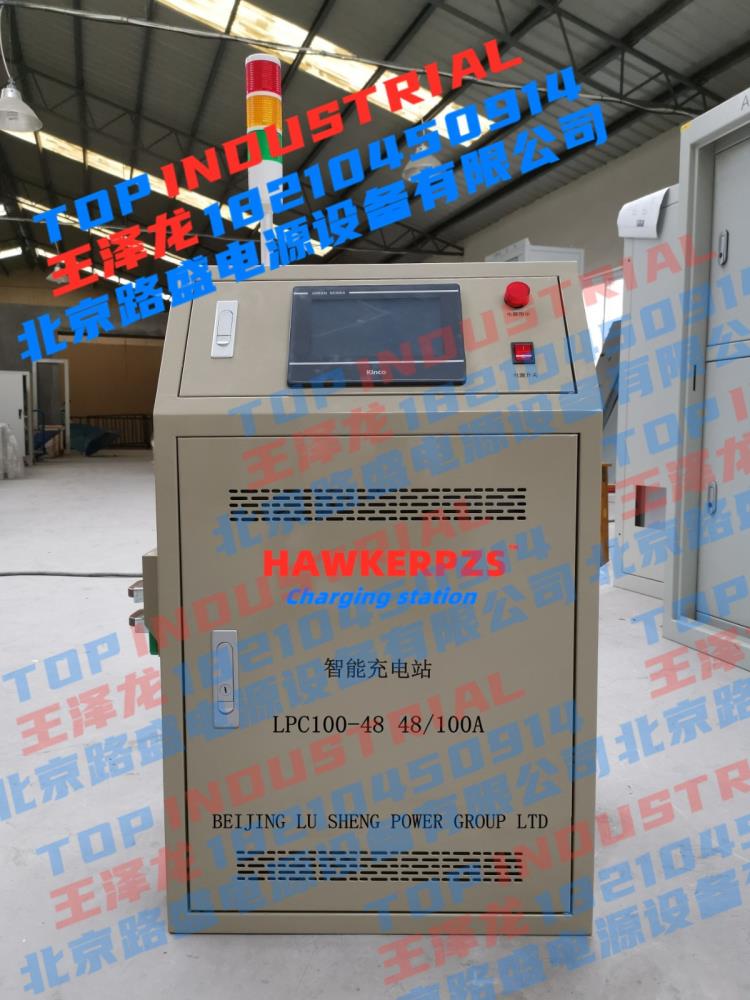 微信圖片_20200430095000_副本.jpg
