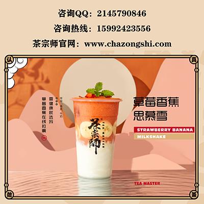 【網盟圖】1.png
