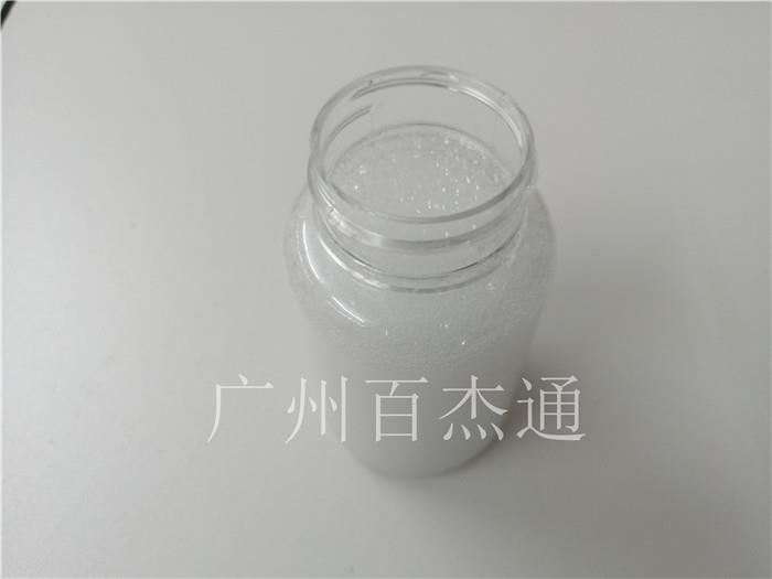 微信圖片_20200509101437_副本.jpg