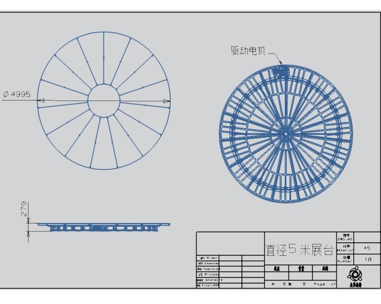 5米內(nèi)電機(jī)方案.jpg