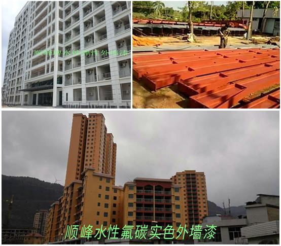 工程案例.jpg