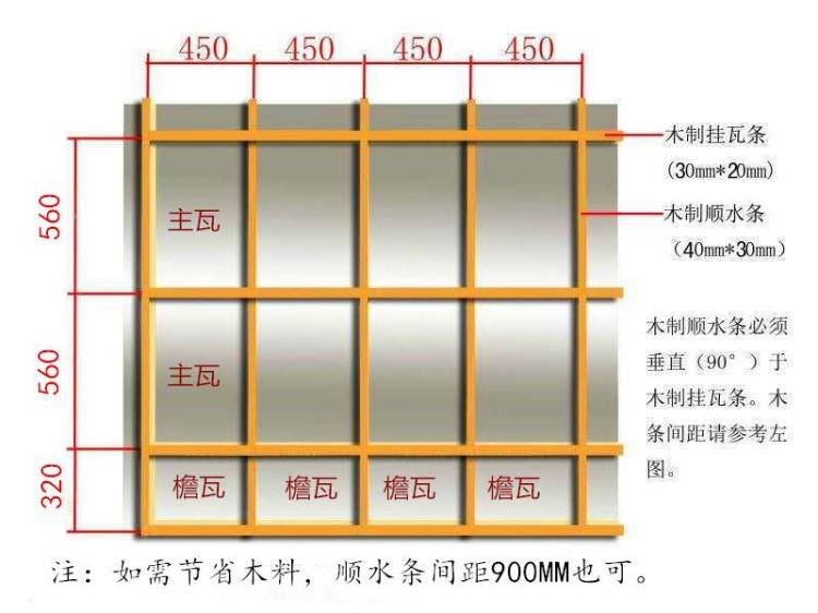 施工圖2.JPG