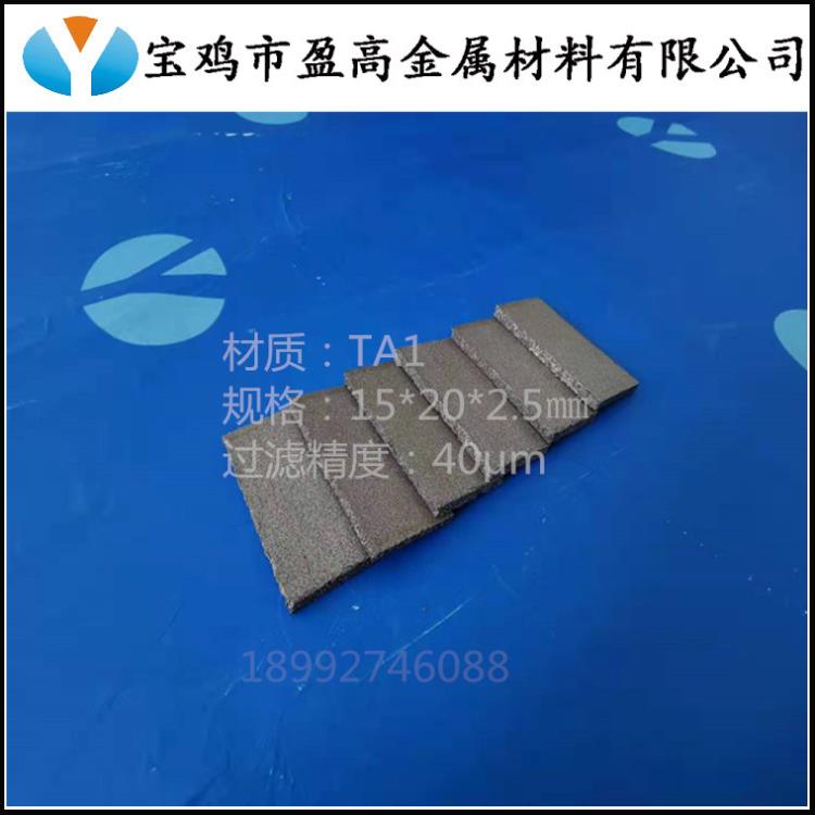 TA35副本.jpg