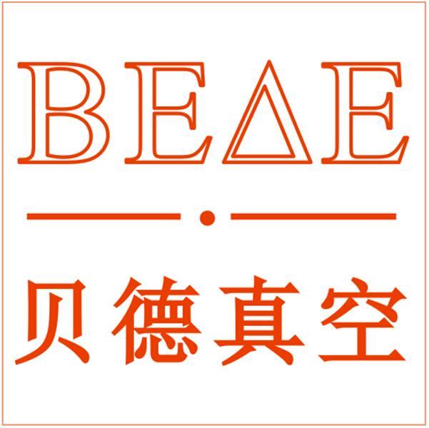 be標志（貝德真空）1.jpg