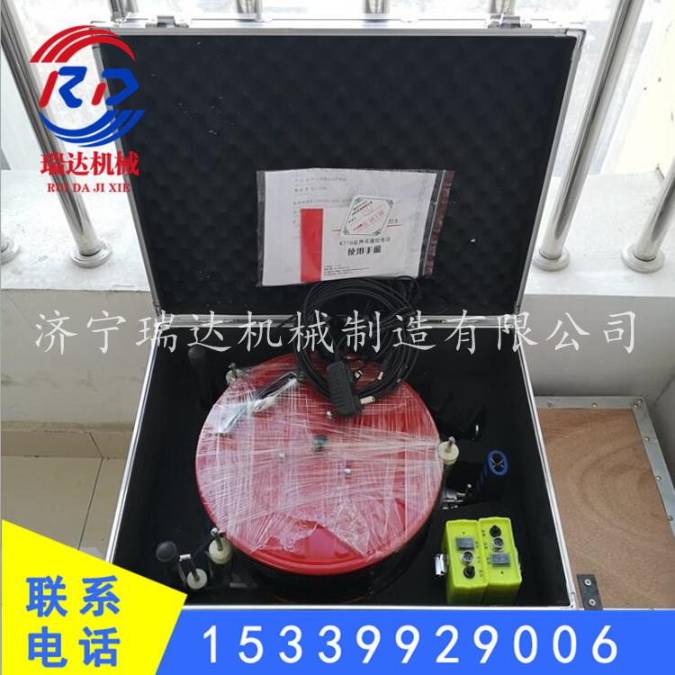 KTT9災區電話_副本.jpg