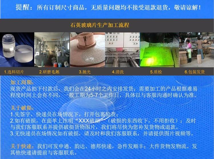 詳情4_副本.jpg
