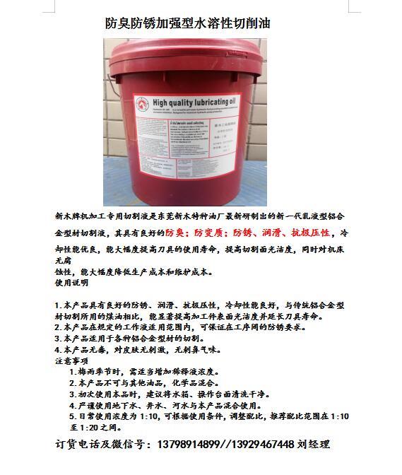 QQ截圖20200604210340.jpg