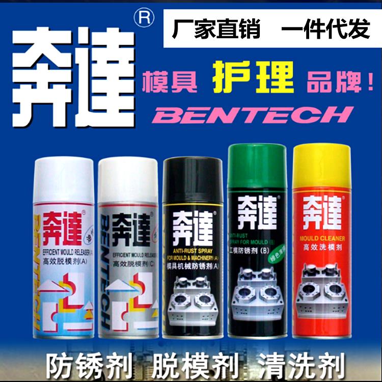 TB2Ev9QoKuSBuNjSsziXXbq8pXa_!!766866675_副本.png