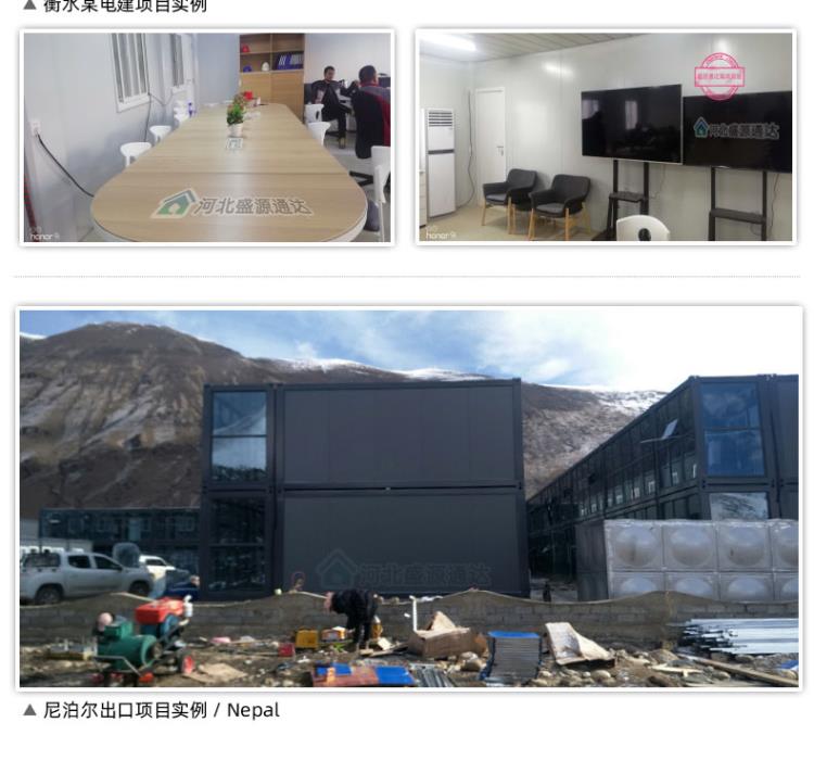主圖框架72pix_16.jpg