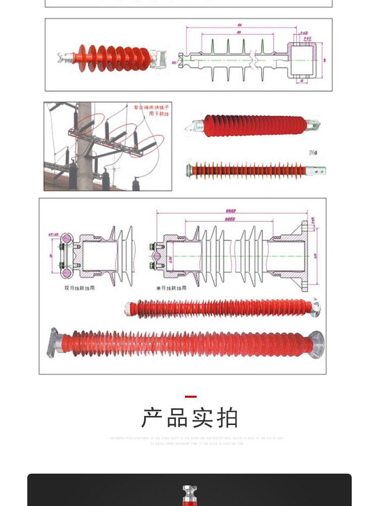 FS-35-5-詳情頁_01-06.jpg