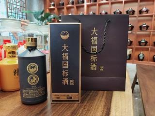 大福国标酒1.jpg