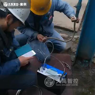 便攜分析儀案例 (7).jpg